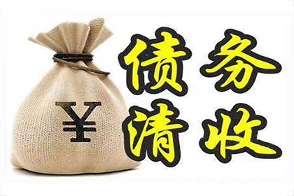 欠款起诉至立案所需时间概览